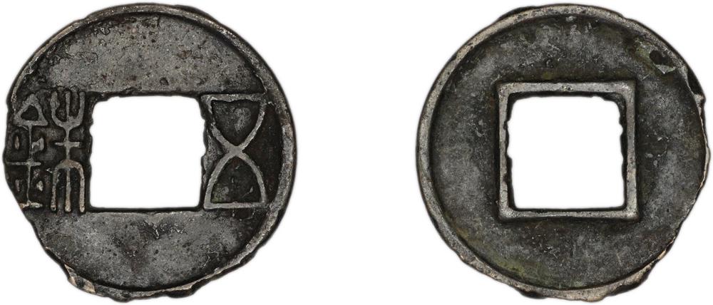 图片[1]-coin BM-1982-0505.14-China Archive